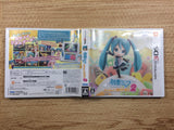 Hatsune Miku Project Mirai 2 BOXED Nintendo 3DS Japan - FG7183