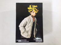 ob3797 Unopened Tokyo Revengers Kazutora Hanemiya Boxed Figure Japan