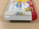 Barcode World BOXED NES Famicom Japan - UB9724