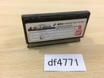 DF4771 Wonder Witch Wonder Swan Bandai Japan