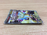 CA2108 Ultra NecrozmaGX Dragon RR SM12a 101/173 Pokemon Card TCG Japan