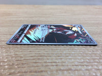 cc8285 Thievul Darkness AR s12a 192/172 Pokemon Card TCG Japan