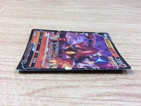 ca2520 VolcanionV Fire RR S6H 014/070 Pokemon Card Japan