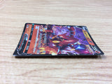 VolcanionV Fire RR S6H 014/070 Pokemon Card TCG Japan - CA2520