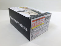 ob3797 Unopened Tokyo Revengers Kazutora Hanemiya Boxed Figure Japan