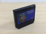 Suikoden BOXED NES Famicom Japan - UD3308