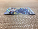 cc7683 Origin Forme Dialga VSTAR Metal RRR s10D 049/067 Pokemon Card TCG Japan