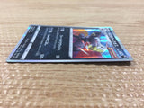CB6526 Single Strike Urshifu Darkness - s8b 111/184 Pokemon Card TCG Japan