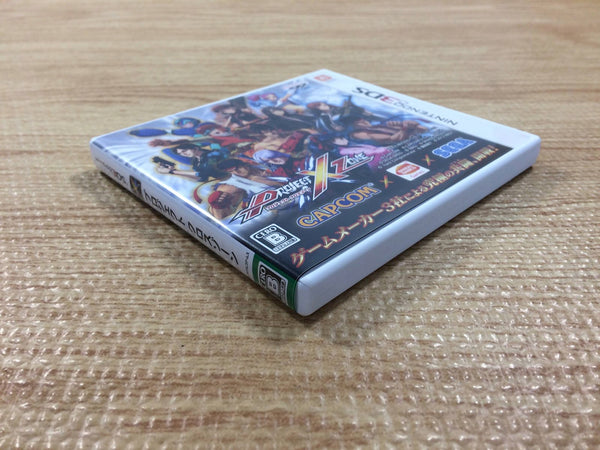 PROJECT X ZONE BOXED Nintendo 3DS Japan - FG4957 – J4U.co.jp