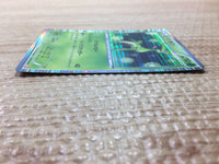 CC4525 Virizion Grass R BW2 008/066 Pokemon Card TCG Japan