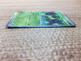CC4525 Virizion Grass R BW2 008/066 Pokemon Card TCG Japan