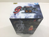 OB2495 Unopened Dragon Ball Super SCultures Modeling Boxed Figure Japan