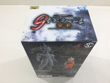 ob2495 Unopened Dragon Ball Super SCultures Modeling Boxed Figure Japan