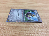 CB9853 Aegislash Metal R XY5GV 052/070 Pokemon Card TCG Japan