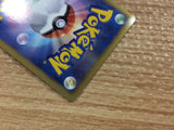 CB5964 Klinklang Metal R BW4 055/069 Pokemon Card TCG Japan