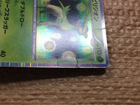 CC4525 Virizion Grass R BW2 008/066 Pokemon Card TCG Japan