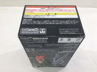 ob2495 Unopened Dragon Ball Super SCultures Modeling Boxed Figure Japan