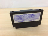 Barcode World BOXED NES Famicom Japan - UB9724