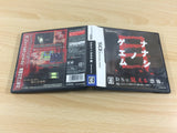 Nanashi no Game Me BOXED Nintendo DS Japan - FG9408