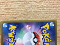 CA9334 Riolu Fighting C BW7 042/070 Pokemon Card TCG Japan