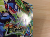 Mega Man Star Force Dragon BOXED Nintendo DS Japan - FG8250