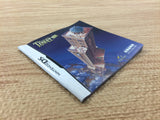 The Tower DS BOXED Nintendo DS Japan - FG5457