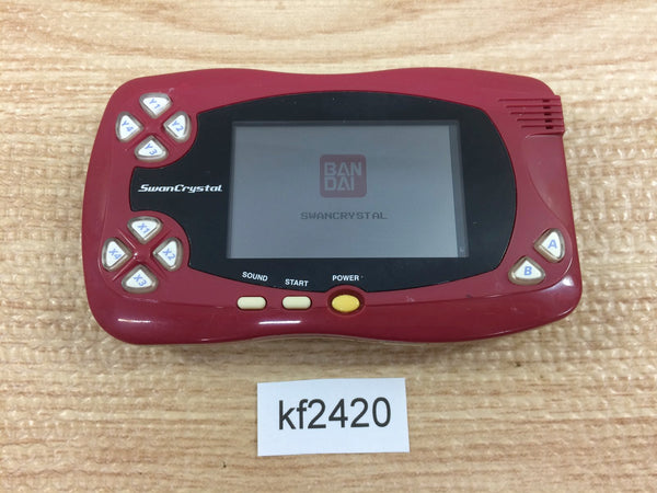 KF2420 Swan Crystal Wine Red Bandai Console Japan