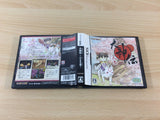 Okamiden Chiisaki Taiyo BOXED Nintendo DS Japan - FG7749