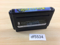 DF5534 Minato no Traysia Mega Drive Genesis Japan