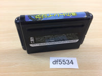 df5534 Minato no Traysia Mega Drive Genesis Japan