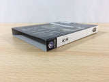 Odama BOXED GameCube Japan - FG7442