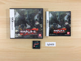 Kaiju Busters BOXED Nintendo DS Japan - FG9409