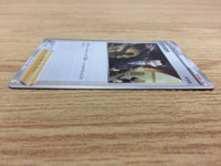 CA6804 Boss's Orders Su - S4a 176/190 Pokemon Card TCG Japan