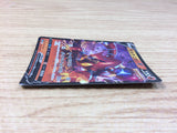 VolcanionV Fire RR S6H 014/070 Pokemon Card TCG Japan - CA2521