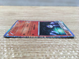 CD3341 Chandelure R BW3HB 014/052 Pokemon Card TCG Japan