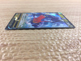 CC1937 Garchomp V Dragon RR s12a 109/172 Pokemon Card TCG Japan
