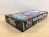 Rockman & Forte Megaman & Bass BOXED SNES Super Famicom Japan - UB6747