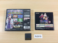 fh2919 Phoenix Wright Ace Attorney BOXED Nintendo DS Japan