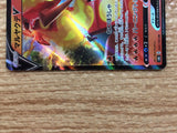 CB8992 Centiskorch V Fire RR s8b 022/184 Pokemon Card TCG Japan
