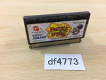 DF4773 Puzzle Bobble Wonder Swan Bandai Japan