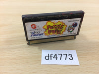 DF4773 Puzzle Bobble Wonder Swan Bandai Japan