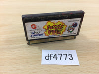 df4773 Puzzle Bobble Wonder Swan Bandai Japan