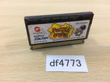 DF4773 Puzzle Bobble Wonder Swan Bandai Japan
