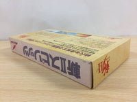 ub7564 Zan II 2 Spirits BOXED SNES Super Famicom Japan