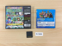 fh1999 Kouchuu Ouja Mushi King Greatest Champion Mich 2 BOXED Nintendo DS Japan