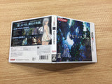 Beyond the Labyrinth BOXED Nintendo 3DS Japan - FG4506