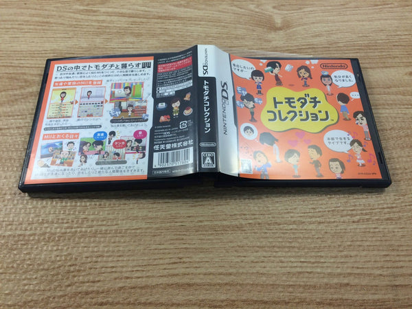 FG5458 Tomodachi Collection BOXED Nintendo DS Japan – J4U.co.jp