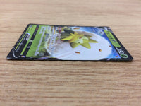 CA4422 Eldegoss V Grass RR S4a 016/190 Pokemon Card TCG