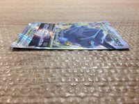 cc7685 Origin Forme Dialga VSTAR Metal RRR s10D 049/067 Pokemon Card TCG Japan