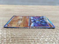 CD3342 Lucario R BW3HB 034/052 Pokemon Card TCG Japan